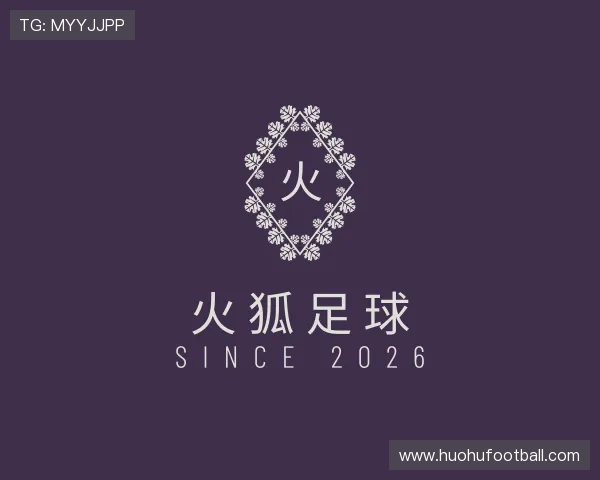 发现火狐足球